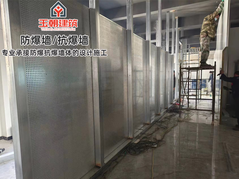 潍坊抗爆墙安装