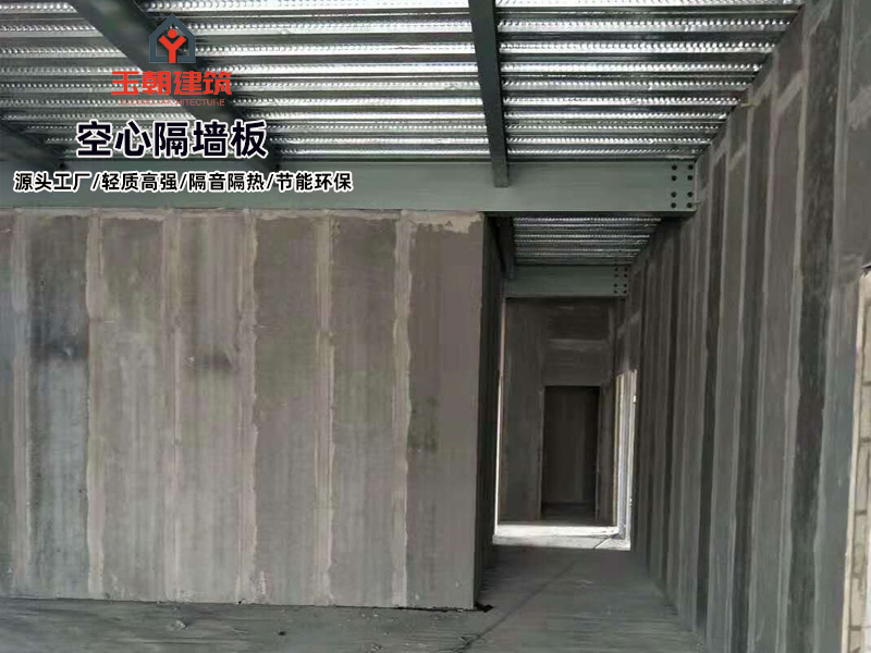 烟台水泥空心板介绍