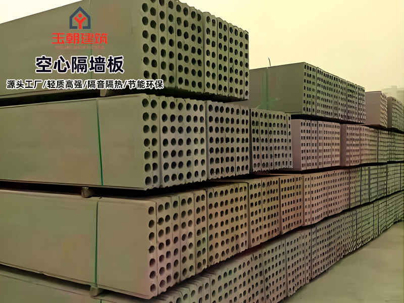 山东水泥空心板介绍