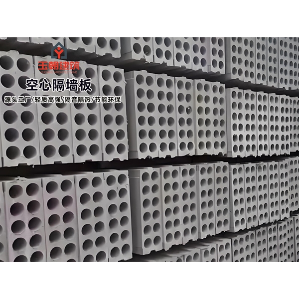 青岛酒店隔断空心隔墙板 GRC空心条板轻集料多孔板