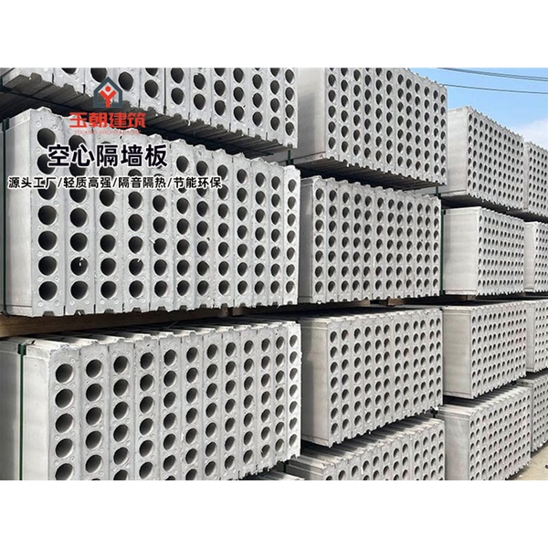 青岛轻集料多孔板厂家 民宿建筑保温墙板 学校医院宾馆外墙板