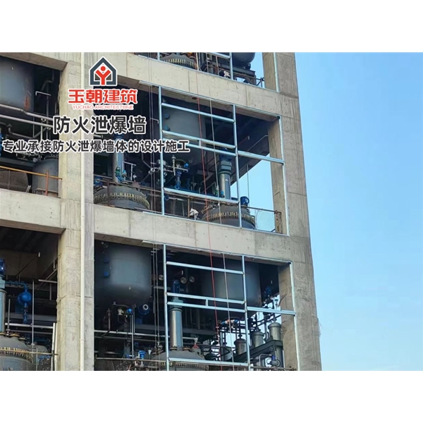 青岛泄爆墙 纤维增强水泥板泄爆墙 防火防爆墙