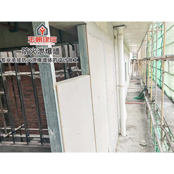 青岛轻质泄爆墙泄爆板 定制安装 化工制药专用 包工包料包验收