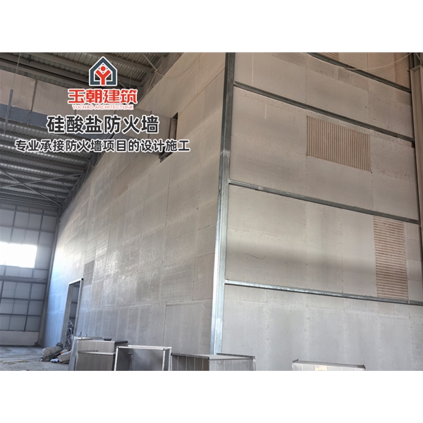 青岛防火墙 轻钢龙骨防 火墙 防火阻燃 吸声隔音