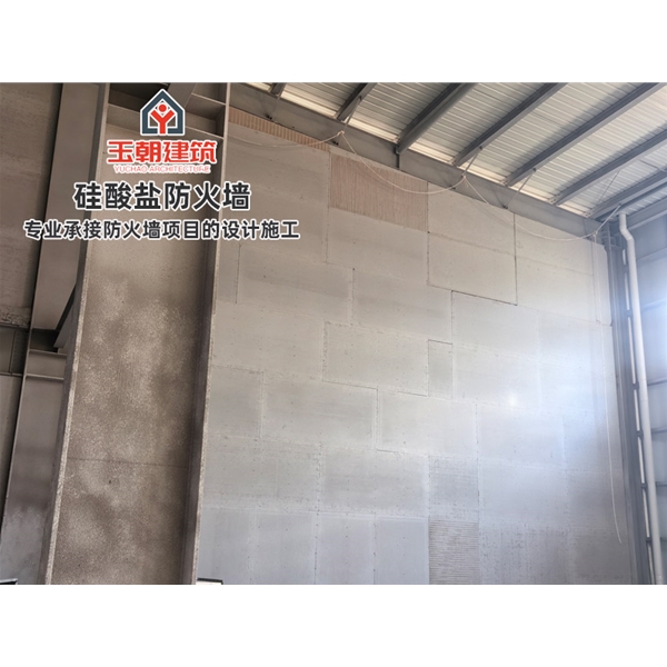 青岛硅酸盐板防火墙 纤维增强硅酸钙板 A级不燃无机防火板