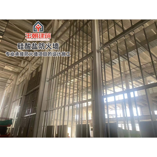 青岛硅酸盐防火墙 厂房4小时防火分区