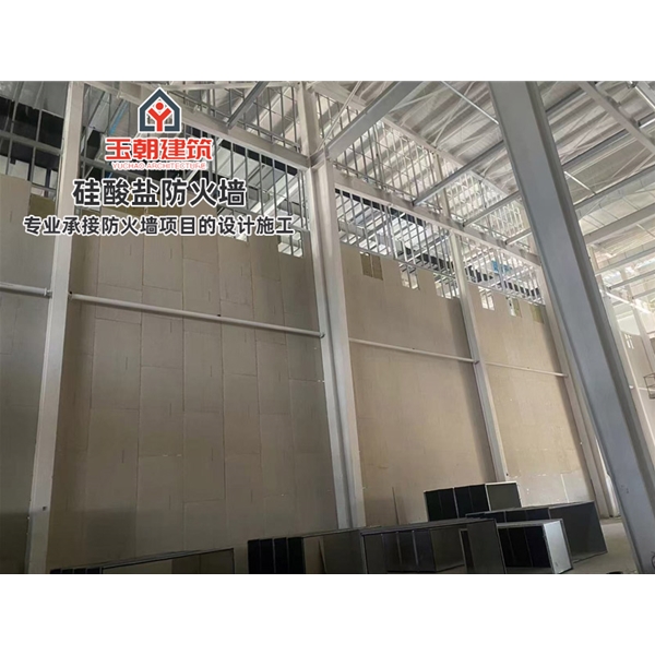 青岛化工行业轻质防火墙 白色硅酸盐防火板 隔墙耐火耐潮
