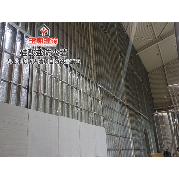 青岛硅酸盐板防火墙 耐高温 新型建筑材料 按需定制