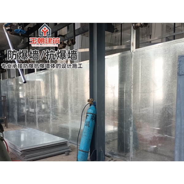 青岛纤维复合钢板抗爆墙定制 轻质防爆墙施工安装一条龙服务