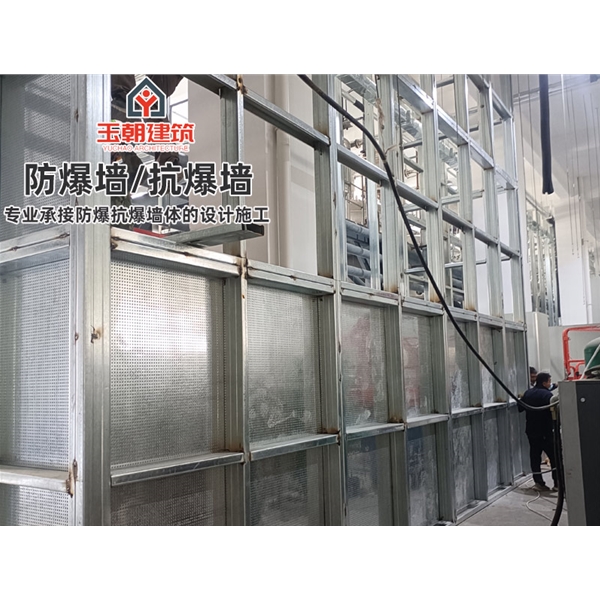 青岛防火抗爆墙 耐火4h 抗爆压力值3mpa