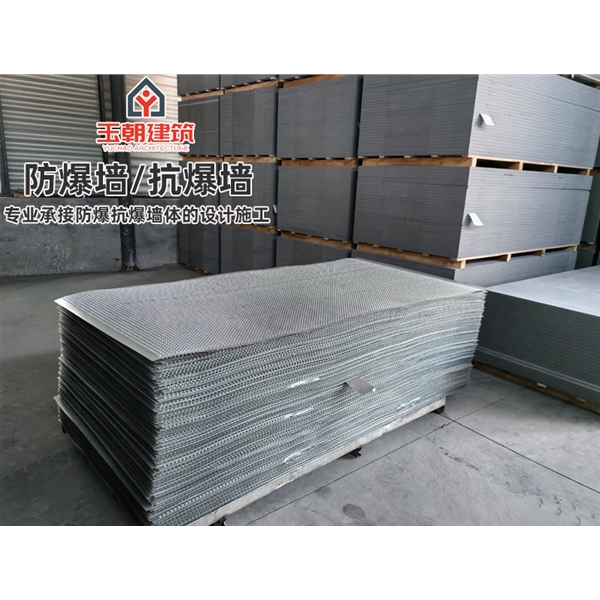 青岛防爆墙 不锈钢防火抗爆墙板 轻质耐用 可施工