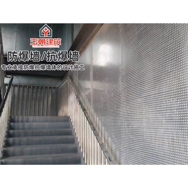 青岛防爆墙 轻质防火不锈钢耐用钢抗爆墙 可带施工